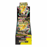 Pokemon Mega Dream ex High Class m2a Japanese Booster Box